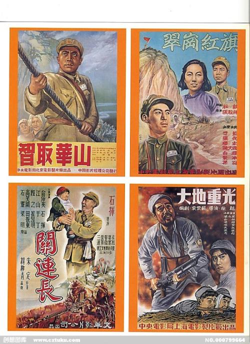 萨格纳Saguenay 病假条